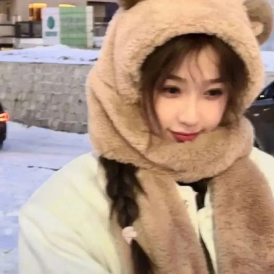 爱在人间